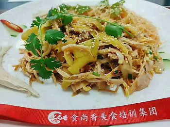 脆皮雞培訓(xùn)