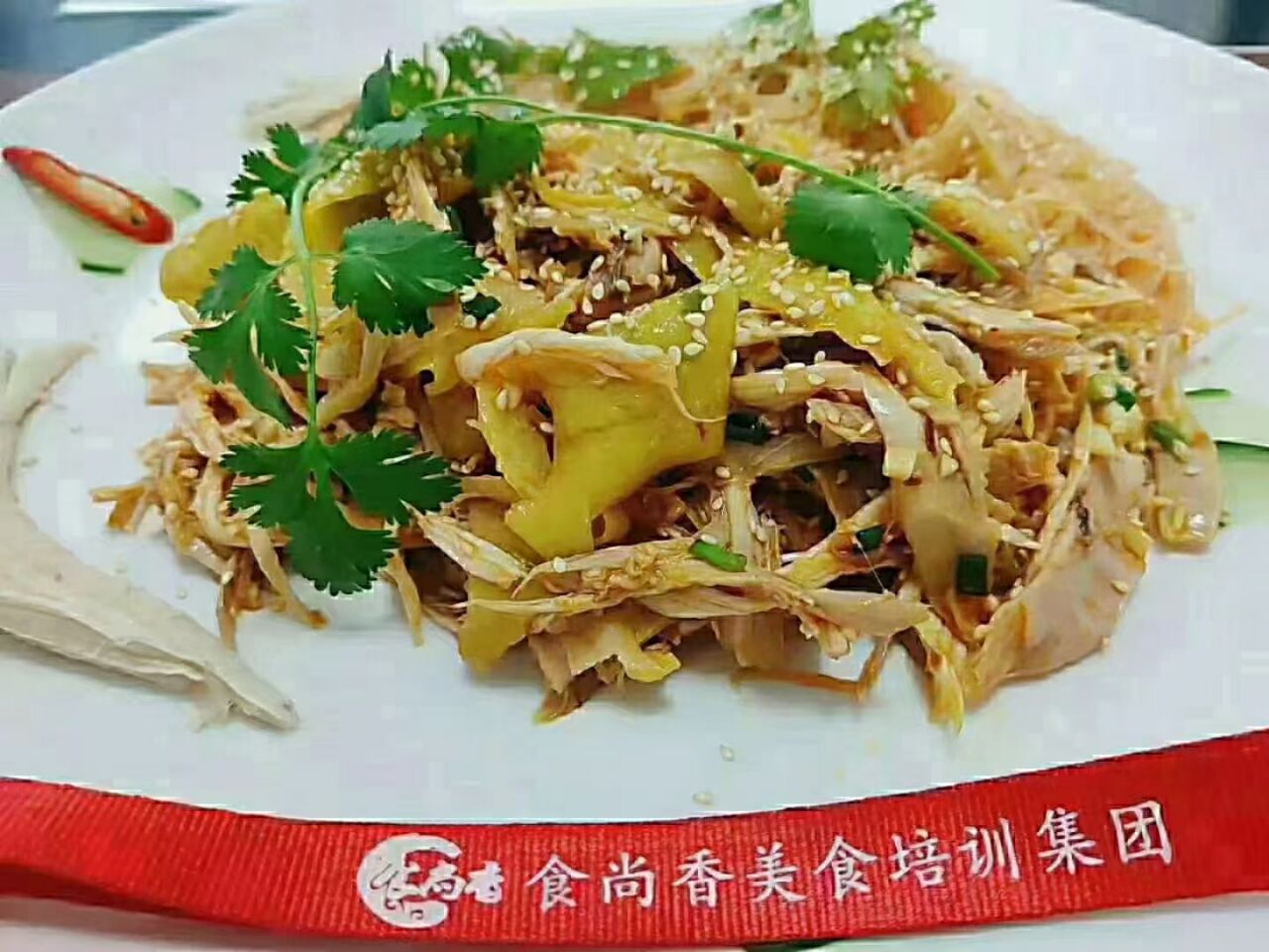 脆皮雞培訓(xùn)