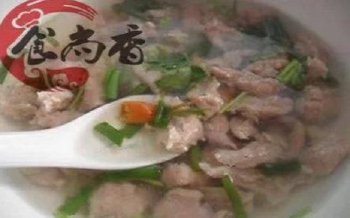 咖喱魚丸培訓(xùn)