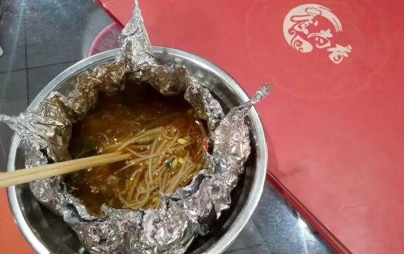 合肥肥東縣哪里可以培訓(xùn)花甲粉絲