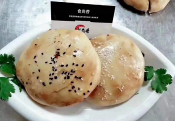 芙蓉餅培訓(xùn)