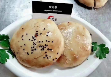 芙蓉餅培訓(xùn)
