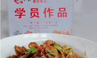 紅油蒜泥肘花做法，怎么做好吃【制作詳細(xì)步驟】
