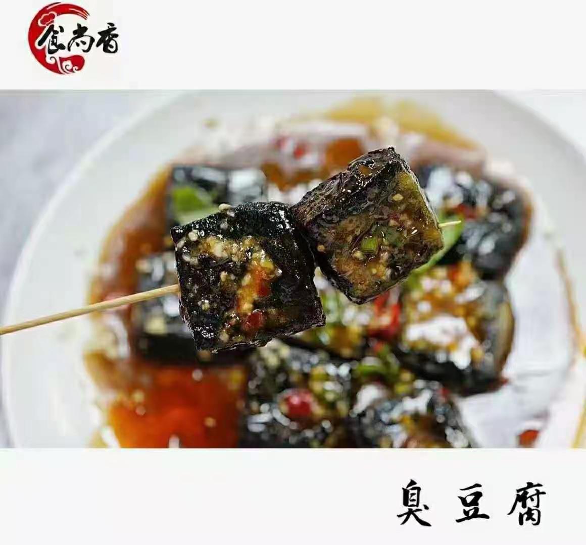 【餐飲行業】2023餐飲行業是否即將一路“狂飆”？
