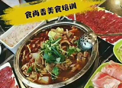 牛雜湯去哪里可以培訓