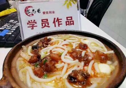 砂鍋粉難學(xué)嗎 能不能學(xué)好
