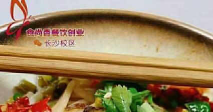 廣州三鮮粉培訓(xùn)地址在哪
