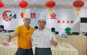 餐飲創(chuàng)業(yè)成功案例四