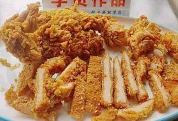 <b>炸雞排技術(shù)培訓(xùn)學(xué)習(xí)制作教程</b>