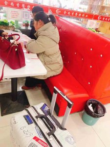 2024創(chuàng)業(yè)項(xiàng)目排行榜前十名