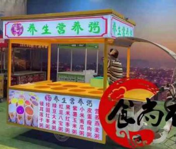 食尚香餐飲創(chuàng)業(yè)培訓(xùn)學(xué)校