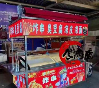 什么項(xiàng)目適合新手創(chuàng)業(yè)