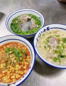 <b>牛羊肉泡饃培訓(xùn)一般要多久</b>