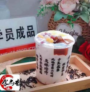 <b>奶茶培訓(xùn)內(nèi)容有哪些</b>