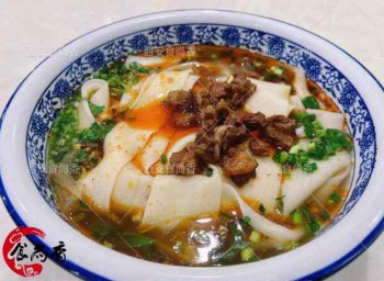 <b>牛肉板面培訓(xùn)地址在哪里</b>