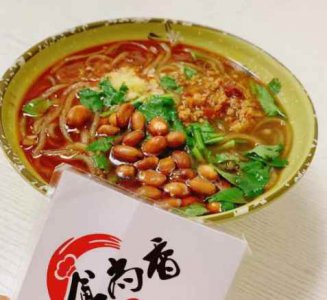 <b>酸辣面培訓(xùn)一般要學(xué)幾天</b>
