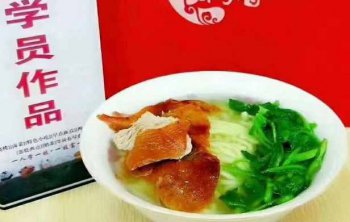 <b>燒鴨面培訓(xùn)要多長時(shí)間</b>