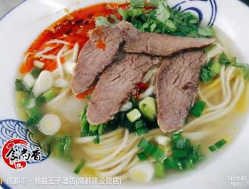 <b>蘭州拉面培訓要多長時間</b>