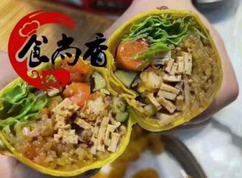 <b>鹵肉卷培訓哪里正規(guī)</b>